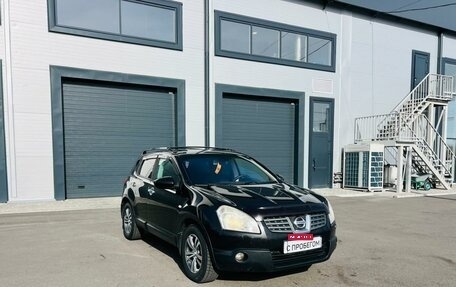 Nissan Qashqai, 2007 год, 829 000 рублей, 8 фотография