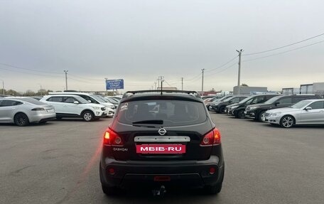 Nissan Qashqai, 2007 год, 829 000 рублей, 5 фотография