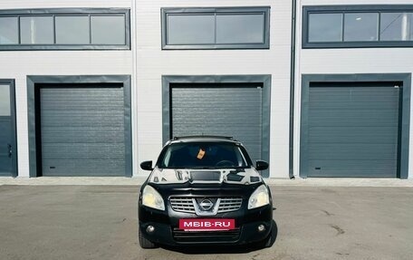 Nissan Qashqai, 2007 год, 829 000 рублей, 9 фотография