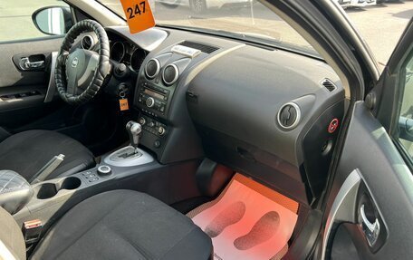 Nissan Qashqai, 2007 год, 829 000 рублей, 12 фотография
