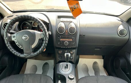 Nissan Qashqai, 2007 год, 829 000 рублей, 16 фотография