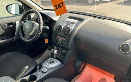 Nissan Qashqai, 2007 год, 829 000 рублей, 13 фотография