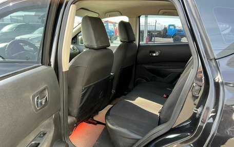 Nissan Qashqai, 2007 год, 829 000 рублей, 18 фотография