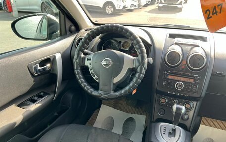 Nissan Qashqai, 2007 год, 829 000 рублей, 14 фотография