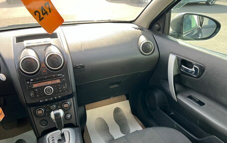 Nissan Qashqai, 2007 год, 829 000 рублей, 15 фотография