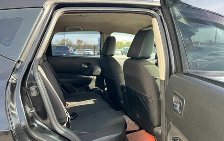 Nissan Qashqai, 2007 год, 829 000 рублей, 17 фотография