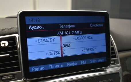 Mercedes-Benz GL-Класс, 2015 год, 2 850 000 рублей, 24 фотография