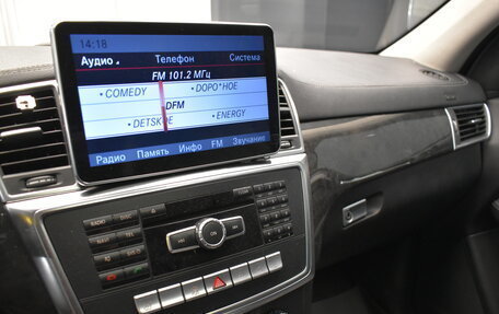 Mercedes-Benz GL-Класс, 2015 год, 2 850 000 рублей, 23 фотография