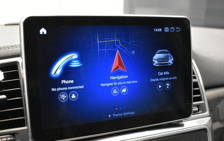 Mercedes-Benz GL-Класс, 2015 год, 2 850 000 рублей, 25 фотография