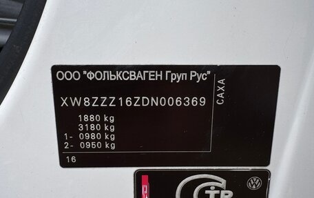 Volkswagen Jetta VI, 2013 год, 890 000 рублей, 30 фотография
