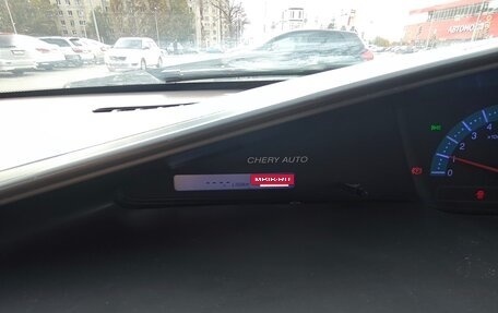 Chery QQ6 (S21), 2008 год, 105 000 рублей, 2 фотография