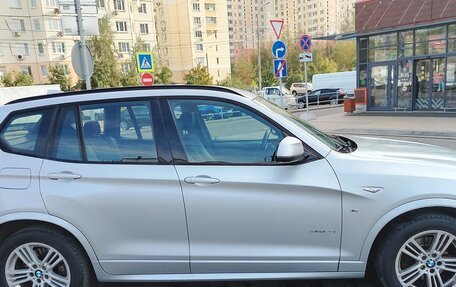 BMW X3, 2015 год, 2 500 000 рублей, 5 фотография