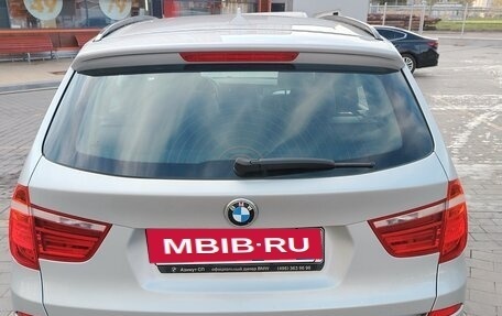 BMW X3, 2015 год, 2 500 000 рублей, 3 фотография