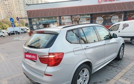 BMW X3, 2015 год, 2 500 000 рублей, 4 фотография