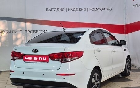 KIA Rio III рестайлинг, 2015 год, 921 000 рублей, 7 фотография
