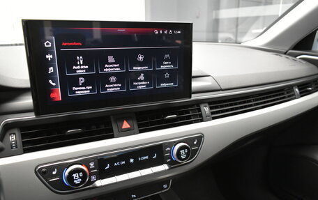 Audi A4, 2020 год, 2 980 000 рублей, 15 фотография