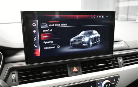 Audi A4, 2020 год, 2 980 000 рублей, 16 фотография
