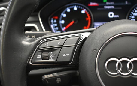 Audi A4, 2020 год, 2 980 000 рублей, 21 фотография