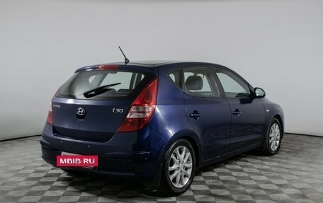 Hyundai i30 I, 2009 год, 660 000 рублей, 5 фотография