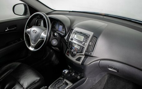 Hyundai i30 I, 2009 год, 660 000 рублей, 9 фотография