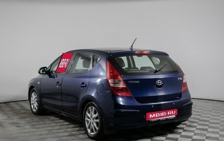 Hyundai i30 I, 2009 год, 660 000 рублей, 7 фотография