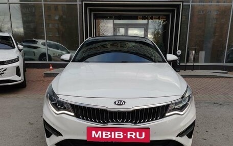 KIA Optima IV, 2018 год, 1 875 000 рублей, 2 фотография