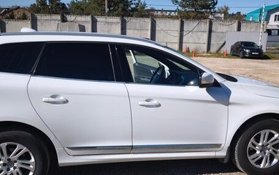 Volvo XC60 II, 2016 год, 2 180 000 рублей, 1 фотография
