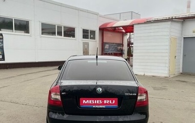 Skoda Octavia, 2012 год, 650 000 рублей, 1 фотография