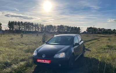 Volkswagen Golf V, 2007 год, 410 000 рублей, 1 фотография