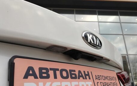 KIA Optima IV, 2018 год, 1 875 000 рублей, 39 фотография