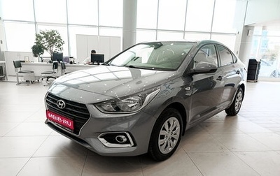 Hyundai Solaris II рестайлинг, 2018 год, 1 170 000 рублей, 1 фотография
