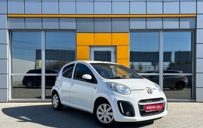 Citroen C1 II, 2012 год, 495 000 рублей, 1 фотография