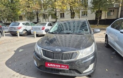KIA Rio III рестайлинг, 2012 год, 790 000 рублей, 1 фотография