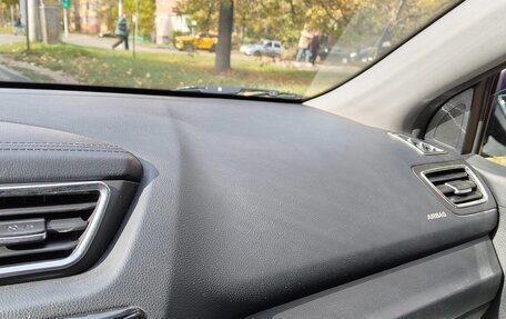 KIA Rio III рестайлинг, 2016 год, 1 350 000 рублей, 30 фотография