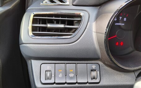 KIA Rio III рестайлинг, 2016 год, 1 350 000 рублей, 33 фотография