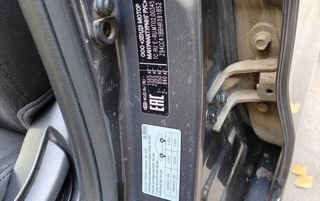 KIA Rio III рестайлинг, 2016 год, 1 350 000 рублей, 34 фотография