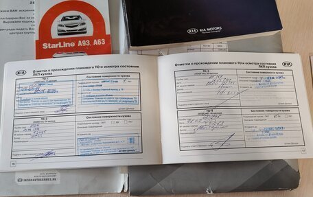 KIA Rio III рестайлинг, 2016 год, 1 350 000 рублей, 39 фотография