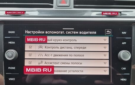 Volkswagen Tiguan II, 2021 год, 4 379 900 рублей, 26 фотография