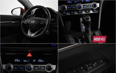 Hyundai Elantra VI рестайлинг, 2019 год, 1 690 000 рублей, 17 фотография