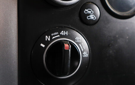 Suzuki Grand Vitara, 2010 год, 1 299 000 рублей, 16 фотография