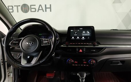 KIA Cerato IV, 2019 год, 1 739 000 рублей, 17 фотография