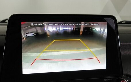 KIA Cerato IV, 2019 год, 1 739 000 рублей, 26 фотография