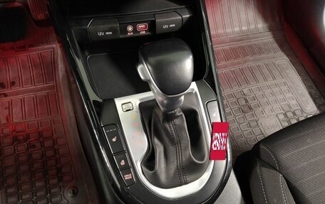 KIA Cerato IV, 2019 год, 1 739 000 рублей, 25 фотография