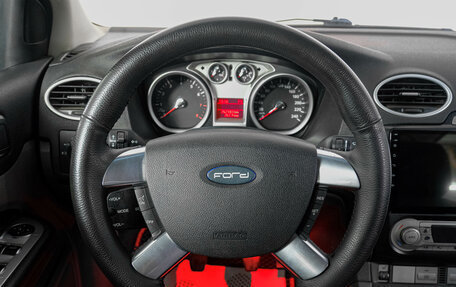 Ford Focus II рестайлинг, 2008 год, 649 000 рублей, 15 фотография