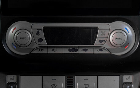 Ford Focus II рестайлинг, 2008 год, 649 000 рублей, 19 фотография