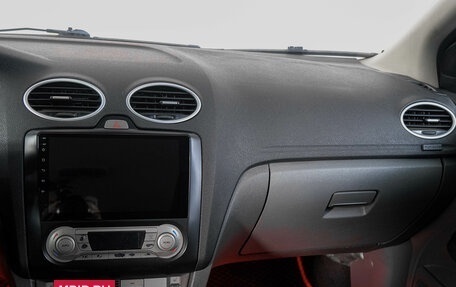 Ford Focus II рестайлинг, 2008 год, 649 000 рублей, 14 фотография