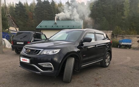 Geely Atlas I, 2020 год, 1 599 000 рублей, 3 фотография