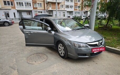 Honda Civic VIII, 2010 год, 730 000 рублей, 7 фотография