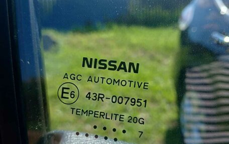 Nissan X-Trail, 2017 год, 2 000 000 рублей, 15 фотография