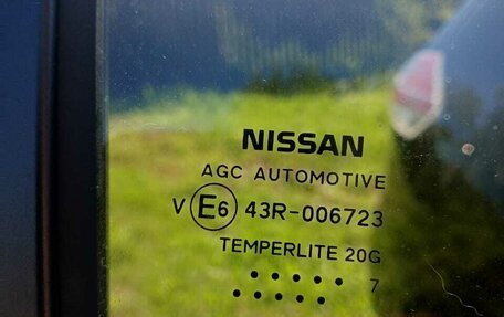 Nissan X-Trail, 2017 год, 2 000 000 рублей, 14 фотография